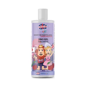 Ronney Kids on tour to Japan, Delikatny żel do mycia włosów i ciała dla dzieci 2w1 o zapachu wiśniowym 300ml