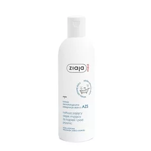 Ziaja Med Kuracja dermatologiczna-skóra z AZS, natłuszczający olejek myjący do kąpieli i pod prysznic, 270ml