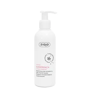 Ziaja Med Kuracja Łagodząca zmiany trądzikowe, kremowy żel micelarny do mycia twarzy kojąco-oczyszczający, 200ml