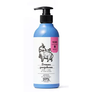 Yope, żel pod prysznic, Drzewo gwajakowe, 400ml
