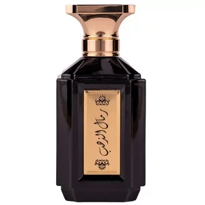 Attri Remal Althahab Men woda perfumowana spray 100ml (M)