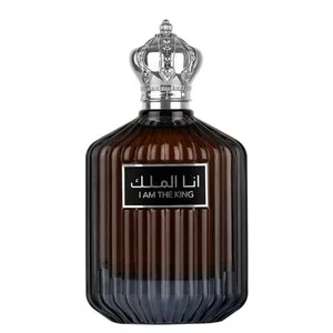 Ard al Zaafaran Ana Al Malik I Am The King woda perfumowana spray 100ml (M)