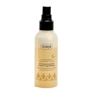 Ziaja Argan, dwufazowa odżywka wygładzająca, 125ml