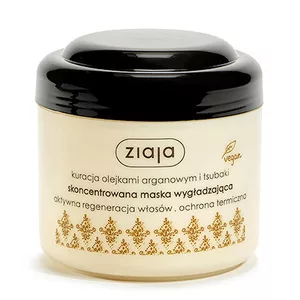 Ziaja Argan, wygładzająca maska do włosów, 200ml