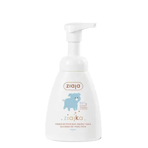 Ziaja Ziajka, pianka do mycia buzi, rączek i ciała dla dzieci, 250ml