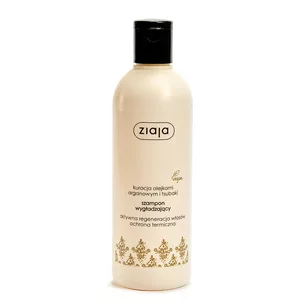 Ziaja Argan, szampon wygładzający, 300ml