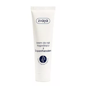 Ziaja, krem do rąk łagodzący z d-panthenolem, 100ml