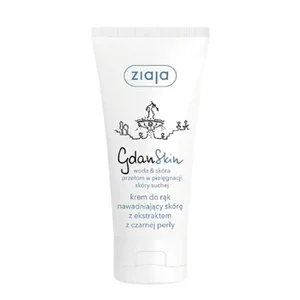 Ziaja GdanSkin, krem do rąk, 50ml