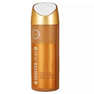 Armaf Hunter dezodorant spray 200ml (M)
