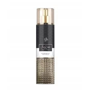 Al Wataniah Attar Al Wesal mgiełka do ciała 250ml