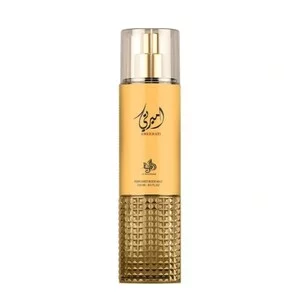 Al Wataniah Ameerati mgiełka do ciała 250ml