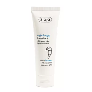 Ziaja, wygładzający krem do rąk, masło tucuma, 3% mocznika, 80ml