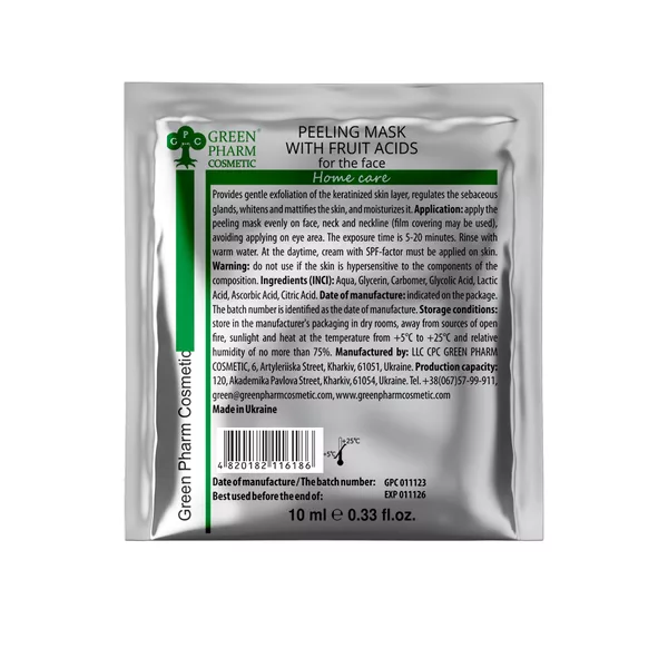 Green Pharm Cosmetic Maseczka peeling do twarzy z kwasami owocowymi 10ml