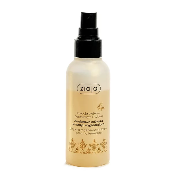 Ziaja Argan, dwufazowa odżywka wygładzająca, 125ml