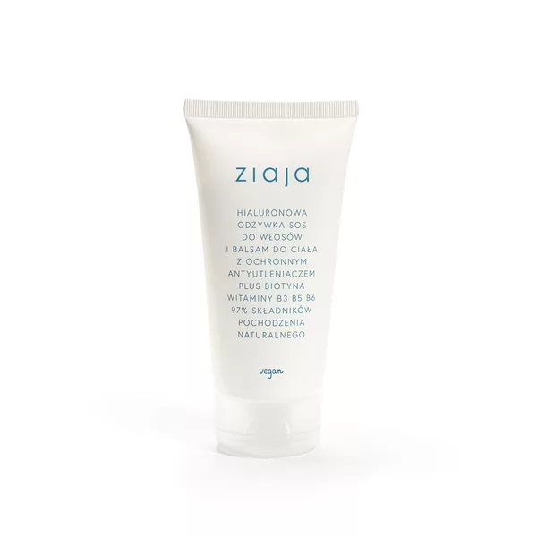 Ziaja, odżywka do włosów sos i balsam do ciała, 160ml