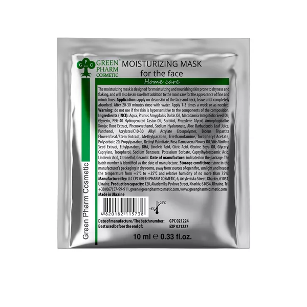 Green Pharm Cosmetic Maseczka nawilżająca do twarzy 10ml