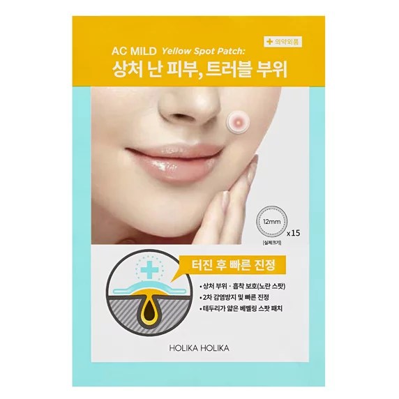 Holika Holika AC Mild Yellow Spot Patch, maseczki na płachcie, 15szt.