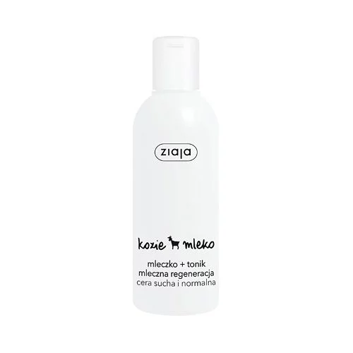 Ziaja Kozie Mleko, mleczko-tonik do demakijażu, 200ml
